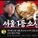 현중로36번길 이미지