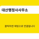 복남펫하우스 이미지