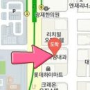 한찬수마취통증의학과의원 이미지