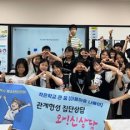 동해약국 이미지