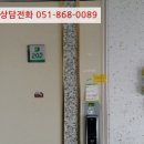 탑곡로 이미지