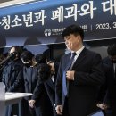 서울연합소아청소년과의원 이미지