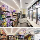 CU감일포엠포레점 이미지