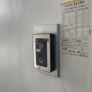 대가철물
