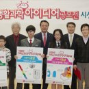 계룡중학교 내 서울경제