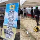 청보리축산 이미지