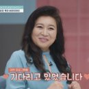 플러스컴퓨터직업훈련학원