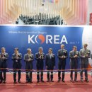 (주)국제산업기계 전자신문