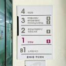 홍제2동주민센터 이미지