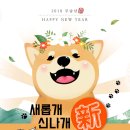 금천체육관