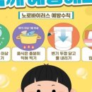 튼튼약국 이미지