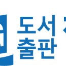 [사회복지학개론] 시험에 자주 나오는 사회복지학개론 이론 이미지