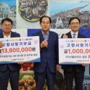 이룸바이오 이미지