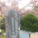 백천온천개발