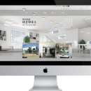 일송디자인