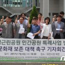 월평7호 이미지