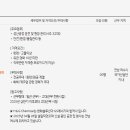 에이치앤지 이미지