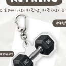 도약로 112 네이버블로그