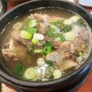 덕이갈비탕 이미지