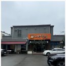 해덕한우 이미지