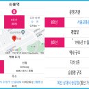 신흥모텔 이미지