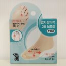 경희수약국 이미지