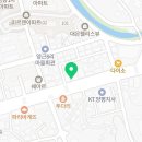 대흥주단