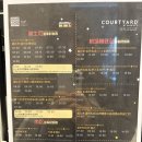 쏠바이 위드 호텔 | [상하이여행] 디지니랜드 셔틀버스, 공항셔틀버스 있는 &#39;코트야드 바이 메리어트 상하이&#39;