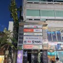 댕로홀 | 공포 연극 '자취' 후기 / 대학로, 댕로홀, 내돈내산