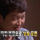 꾸며꾸며