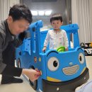 보듬이나눔이제주어린이집 | 한번 사는 인생 긍정적으로 살아보는 거야