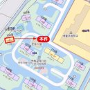 대전배울초등학교 이미지