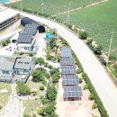 ㅇㅇ태양광발전소 이미지