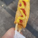 신포국제시장 티스토리