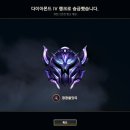 예티인 PC 이미지