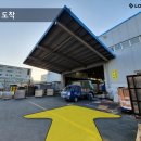 삼보팩 이미지