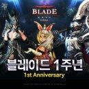 주식회사 액션스퀘어