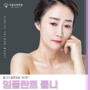 지음치과의원 이미지