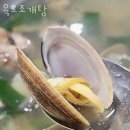 육도 | [또 가고 싶은 식당 추천] 천안 맛집 육도조개탕 업체 정보 후기