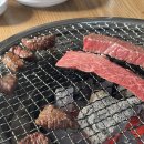 온유구슬