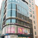 으뜸플러스안경(천호점) 이미지