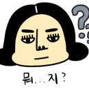 성심방앗간 이미지