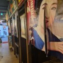 섬이자카야 이미지