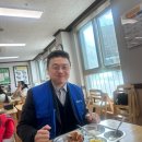 금강푸드