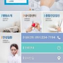 김대헌내과의원 이미지