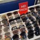 오늘의 안경(춘천강원대점) 이미지