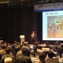 [디지털융합] 제조혁신의 미래, 스마트팩토리 | 장영재교수 강사섭외- 피지컬 AI 시대 : 제조 혁신의 비밀