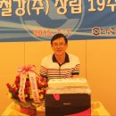 서해철강 이미지