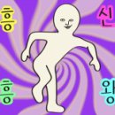 상지태권도장 이미지