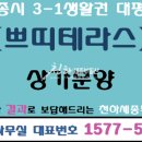 명품초밥 이미지